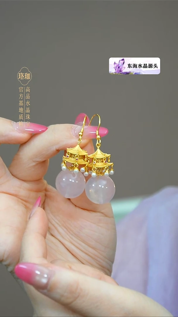 颈饰银S925镶嵌水晶水晶925银耳坠