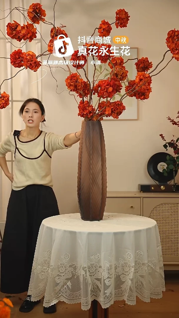 ：  花+花瓶一整套
