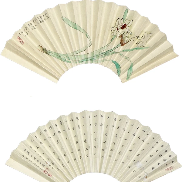 朱庸斋、朱令名 1978年作 凌波仙子 成扇 15.5×45cm