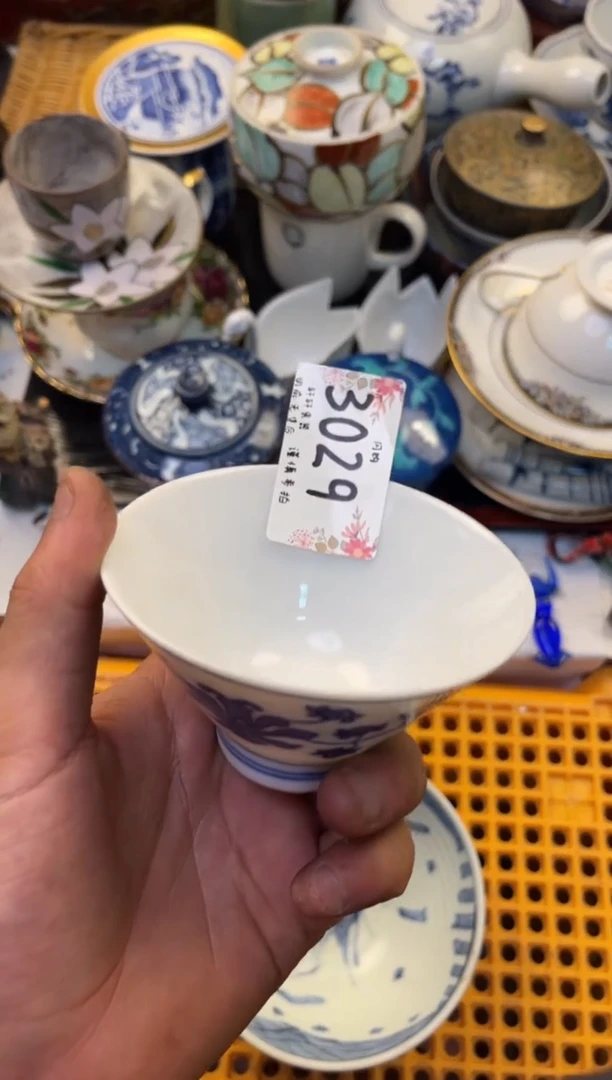 晚***白器 闪购类型 定向 晚亭望