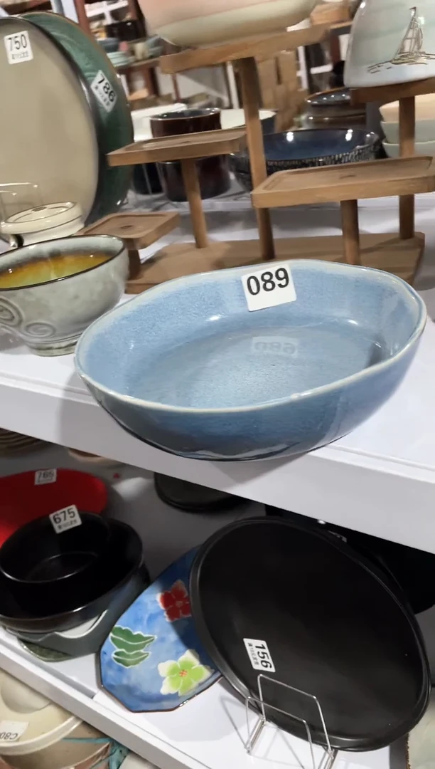 【闪购商品】碗微瑕（1件套）089深盘