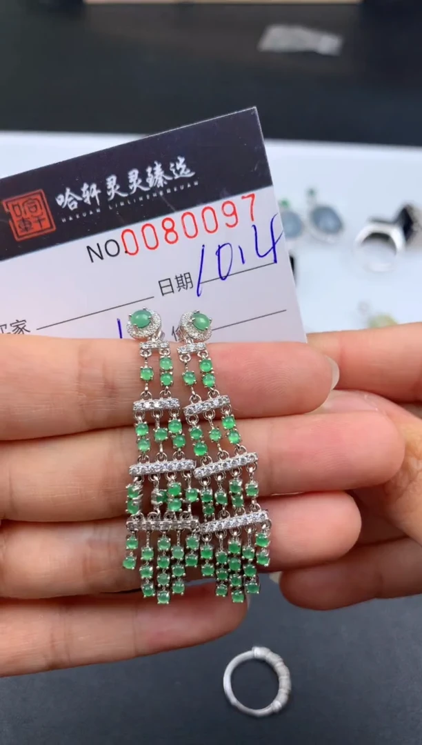 吊坠(不含链)未镶嵌翡翠哈轩   耳饰1对
