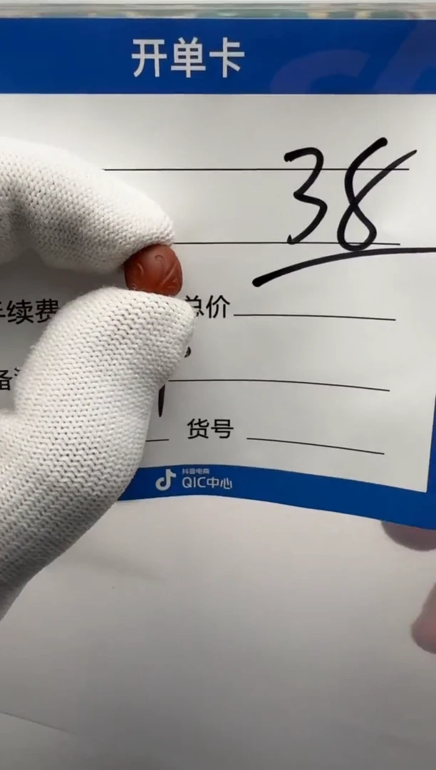 未镶嵌配饰南红玛瑙配饰多样性发货