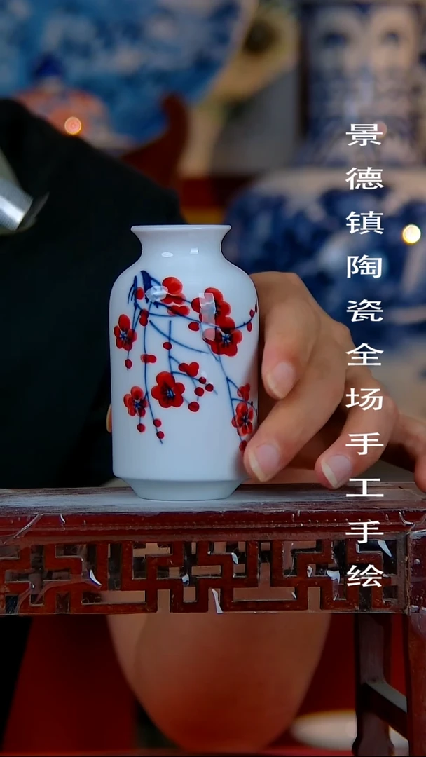 摆件景德镇陶瓷 全场手工手绘