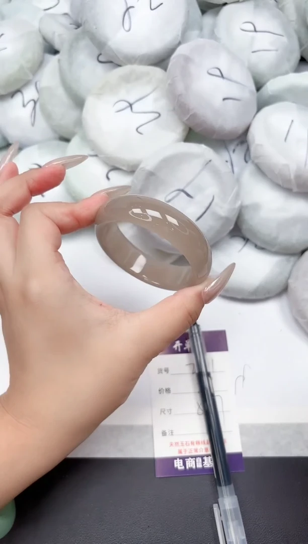 未镶嵌手镯石英质玉221-52.7