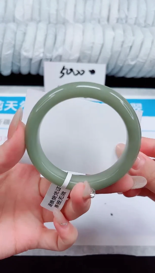未镶嵌手镯石英质玉74-56/57