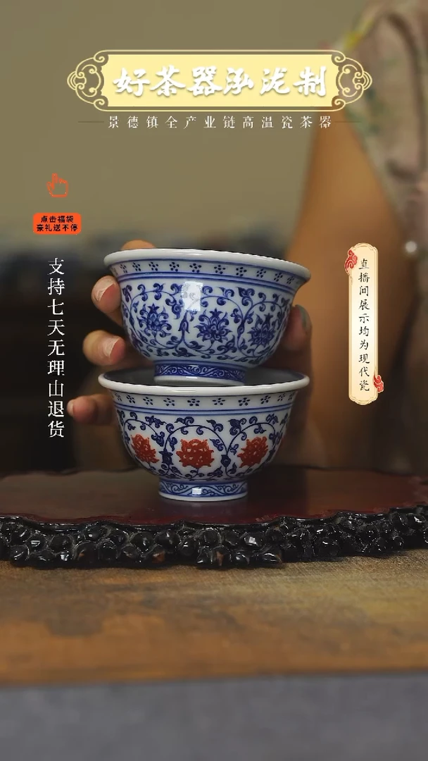 其他2件套，，，，，，，，，，