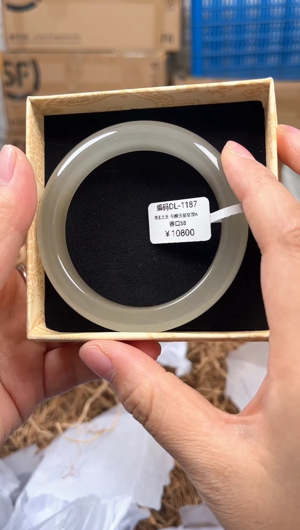 未镶嵌手镯石英质玉DL-0087