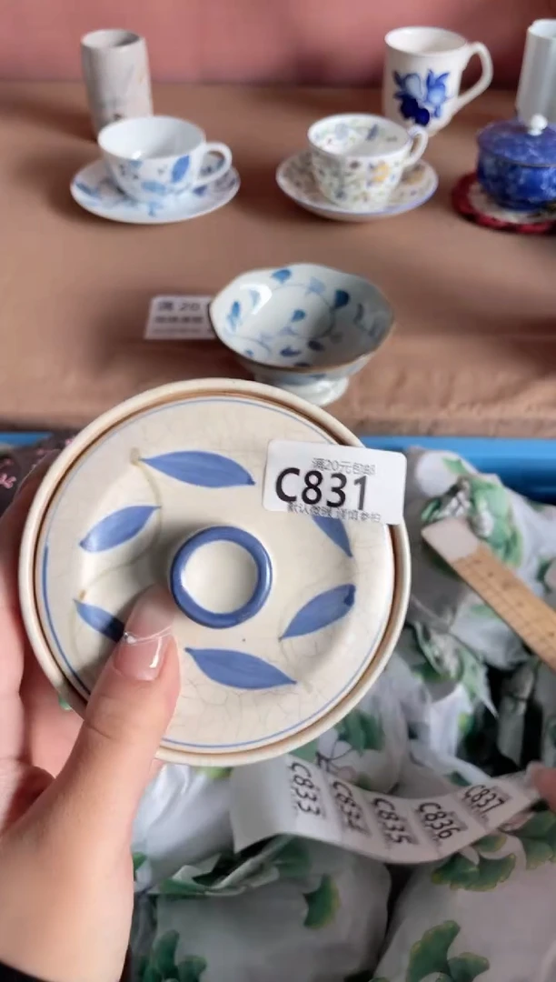 瓷片余*昔瓷器瓷器C831
