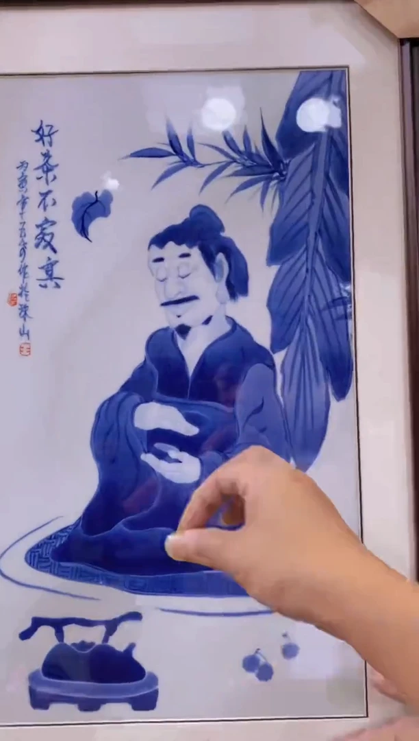 吴义松陶瓷联盟手绘陶瓷编码：7345