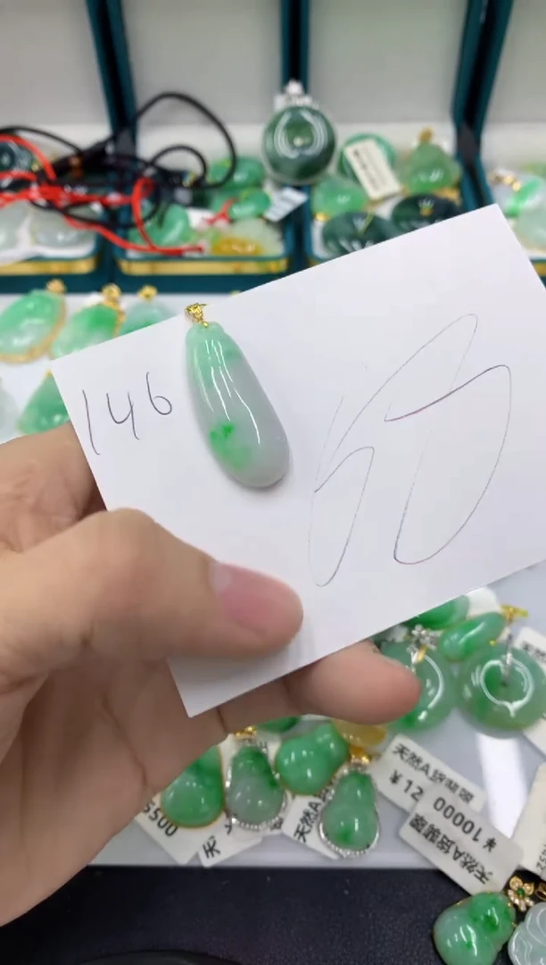 【闪购商品】翡翠颈饰18K金镶嵌1111111111