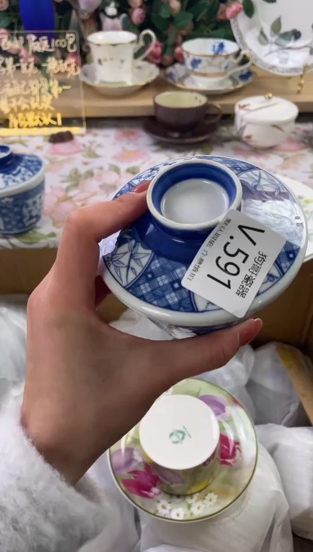 瓷片T****师592狗哥瓷器直播间111