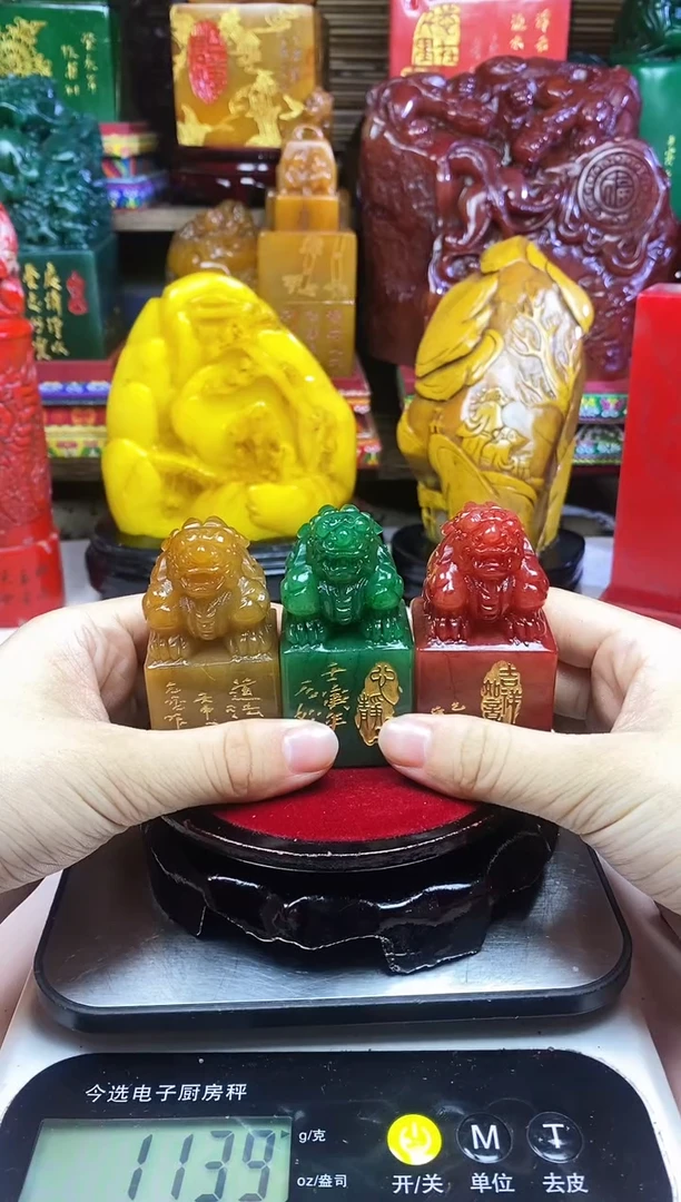 寿山石印石纯天然篆刻石料