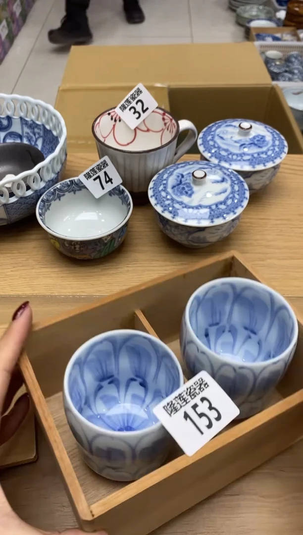 瓷片小*隆莲全球选好物精选