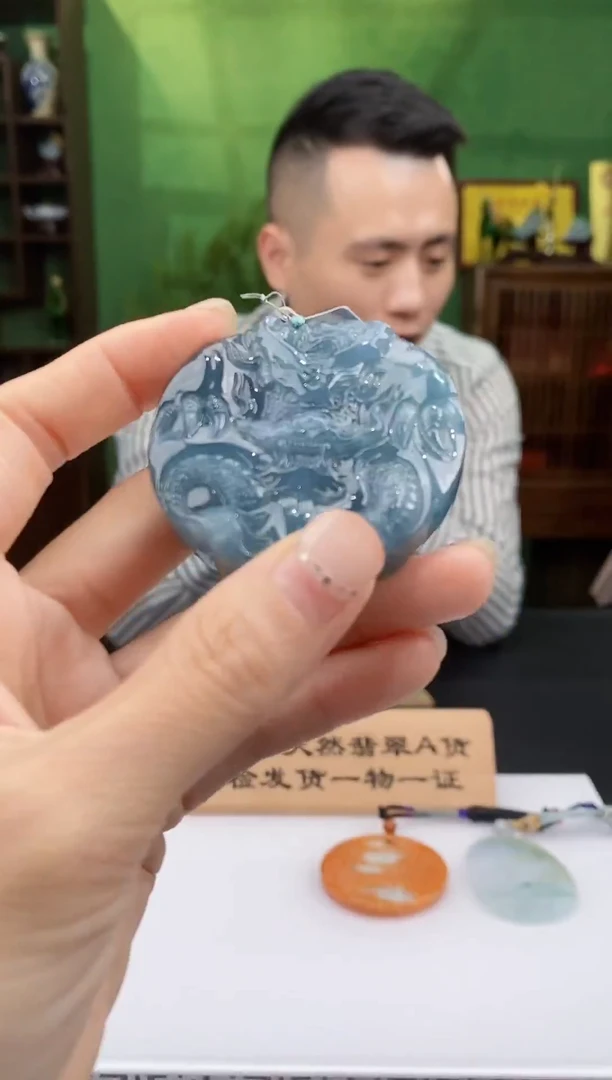 颈饰未镶嵌翡翠20251026009