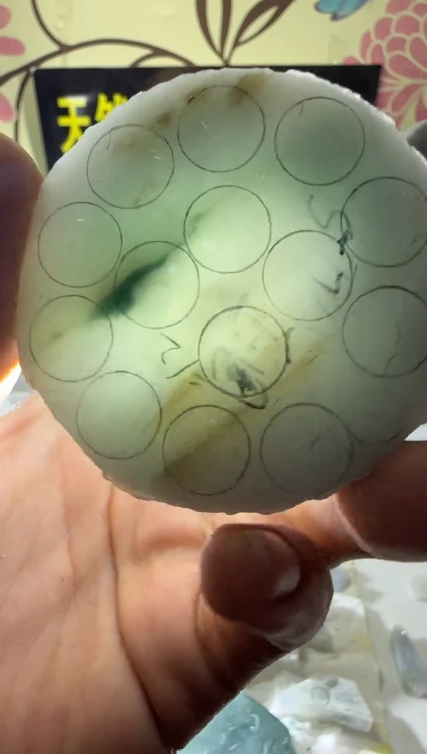 未镶嵌定制翡翠定制