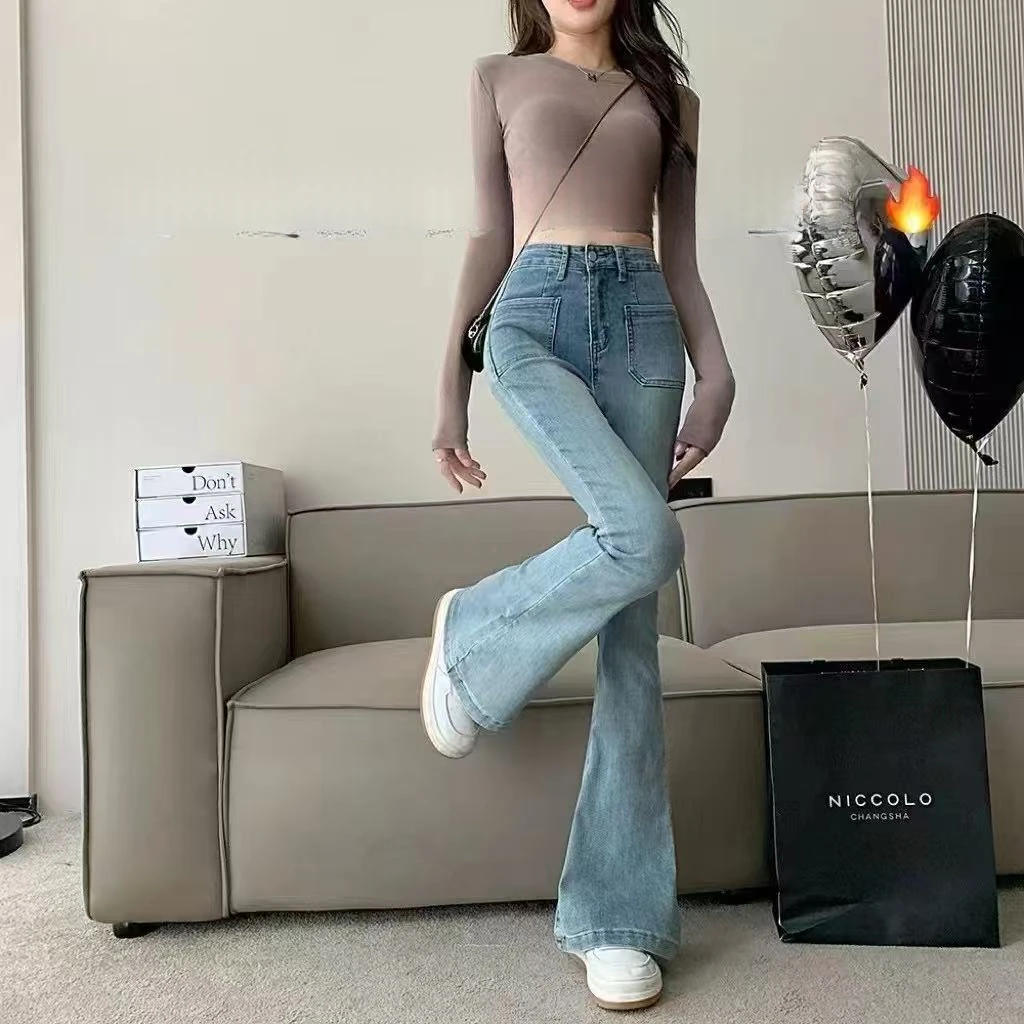 【晨浠定制】新款时尚百搭牛仔裤8606