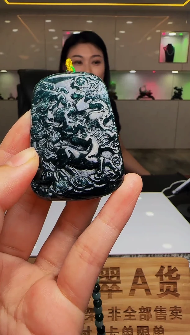 定制翡翠未镶嵌WB00652翡翠（多样性发其一）