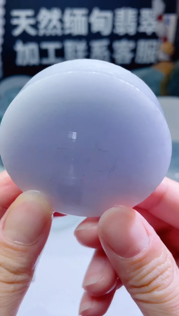 颈饰未镶嵌翡翠1297