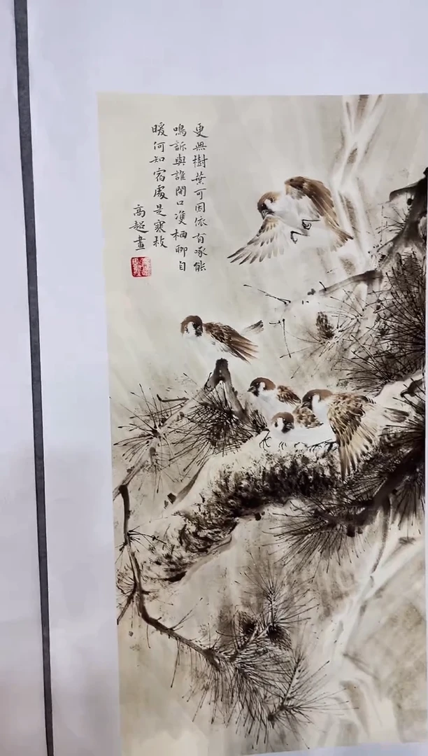 国画安哥精品精选链接1141