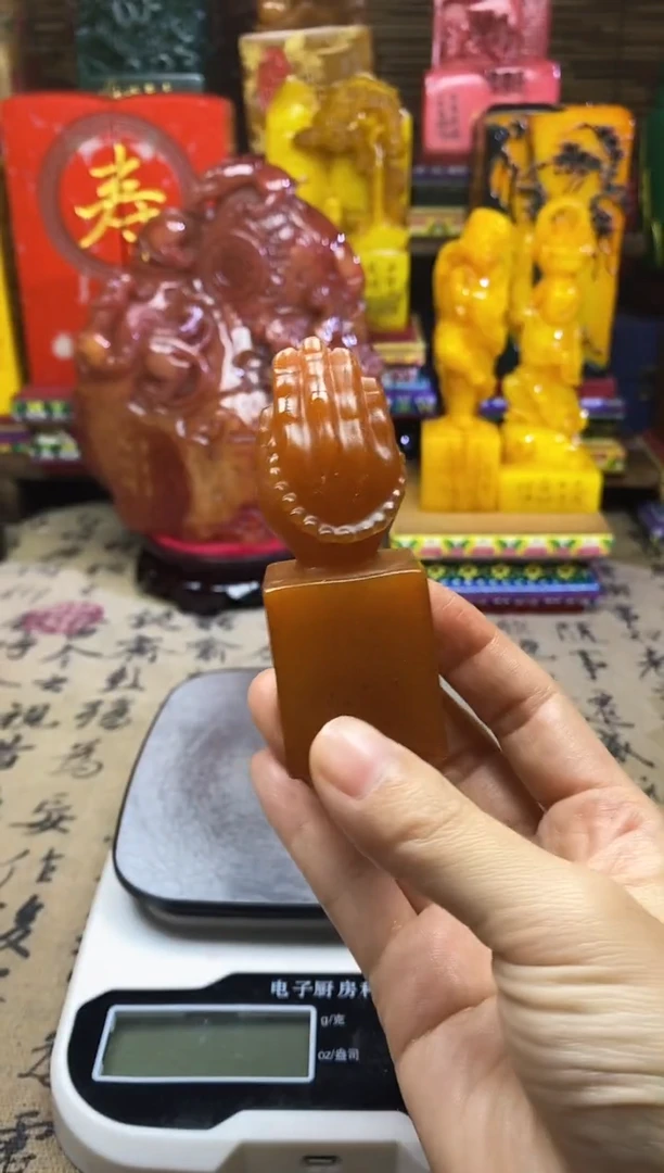 寿山石印石纯天然篆刻石料