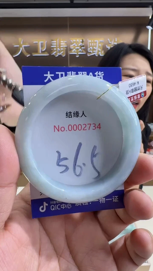 未镶嵌手镯翡翠天然缅甸a货翡翠