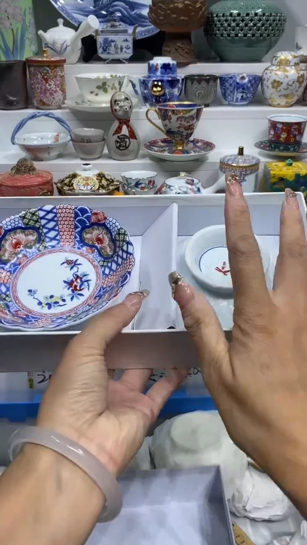 爱****?闪购名称闪购名称
