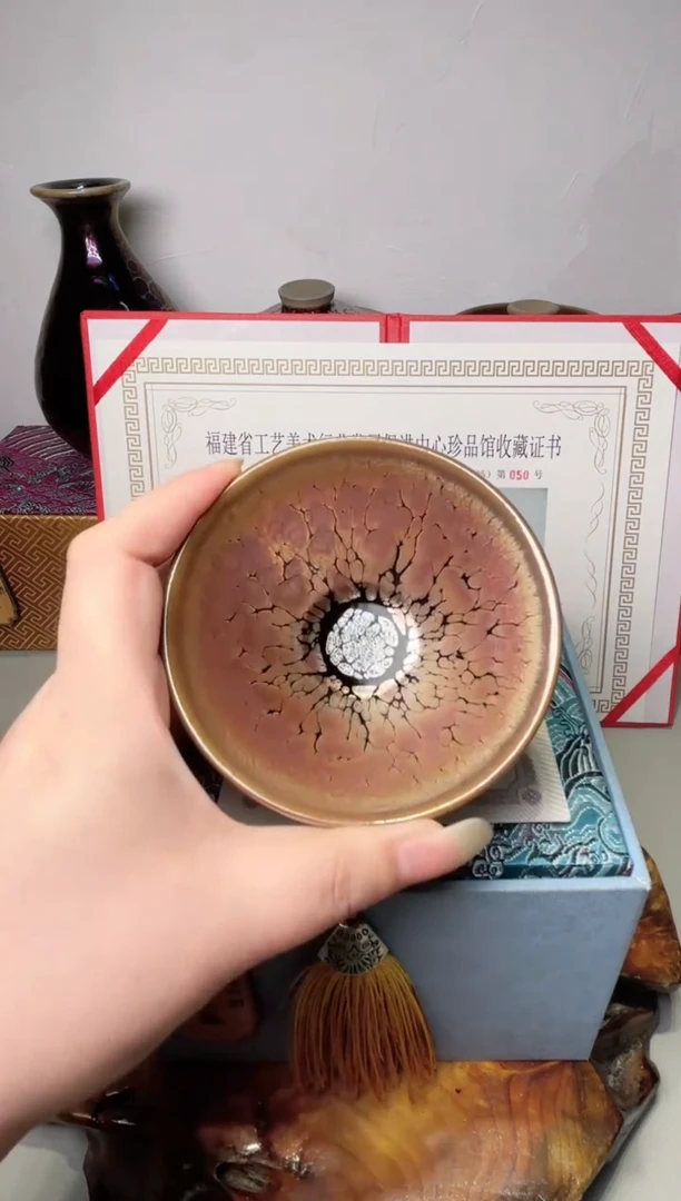 茶盏春申阁福利1只斗金