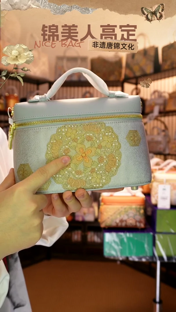 织绣双十一福利「饭盒包39」抽拉雕~#不带小礼物