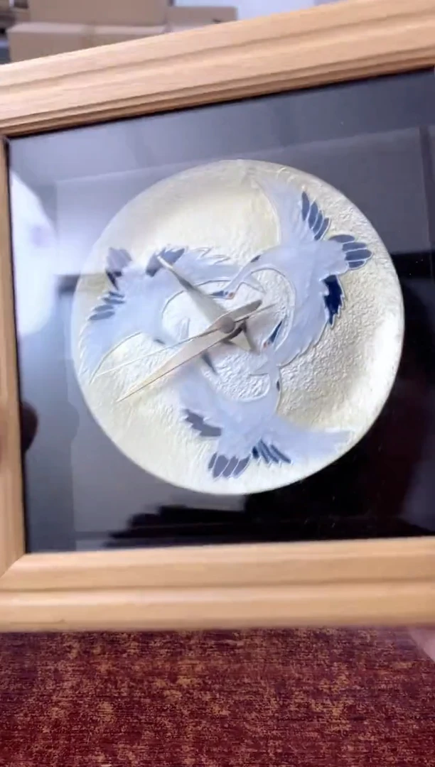 瓷片134观器轩欢迎您