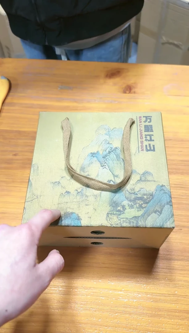 【闪购商品】瓷片@@@@@@@@@@@@@@@@@@