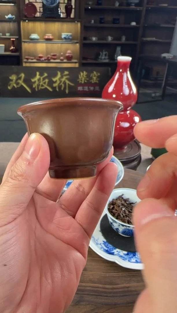 双板桥柴窑双板桥柴窑紫金小