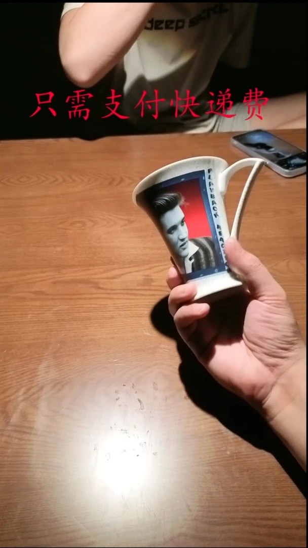 咖啡杯咖啡杯咖啡杯咖啡杯