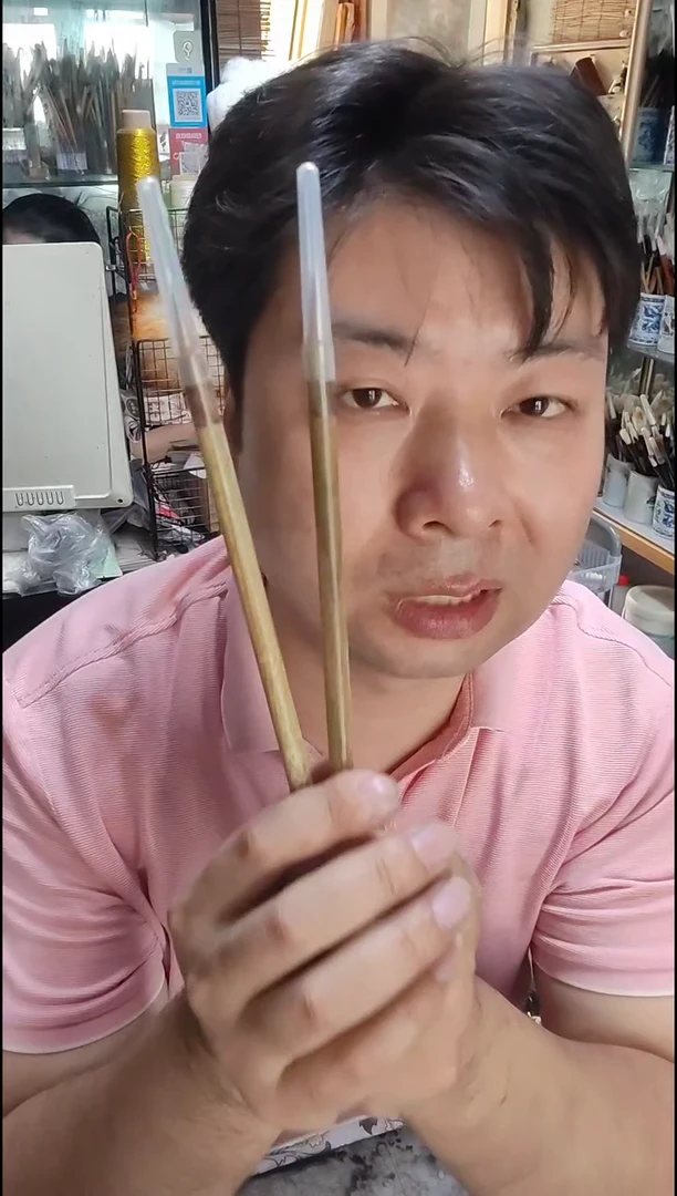 单支 绿檀笔杆 狼毫小楷