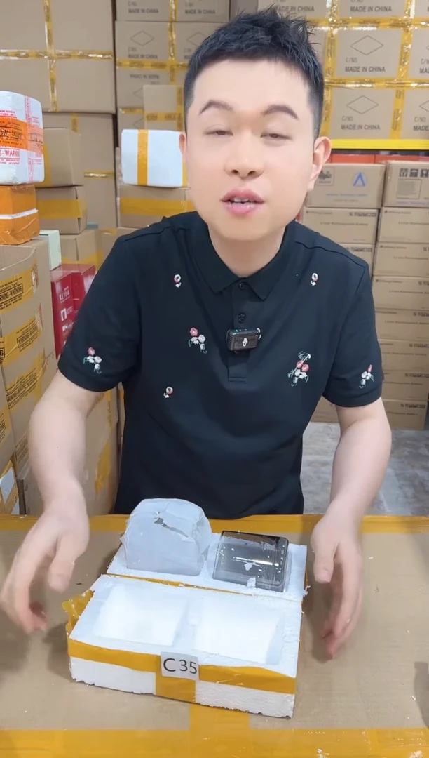 MLN-C35（破损退款不补发介意勿拍）