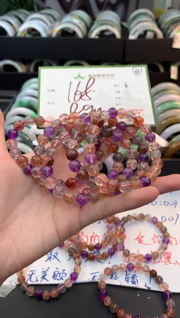 未镶嵌手串水晶水晶+多样性拍1发1