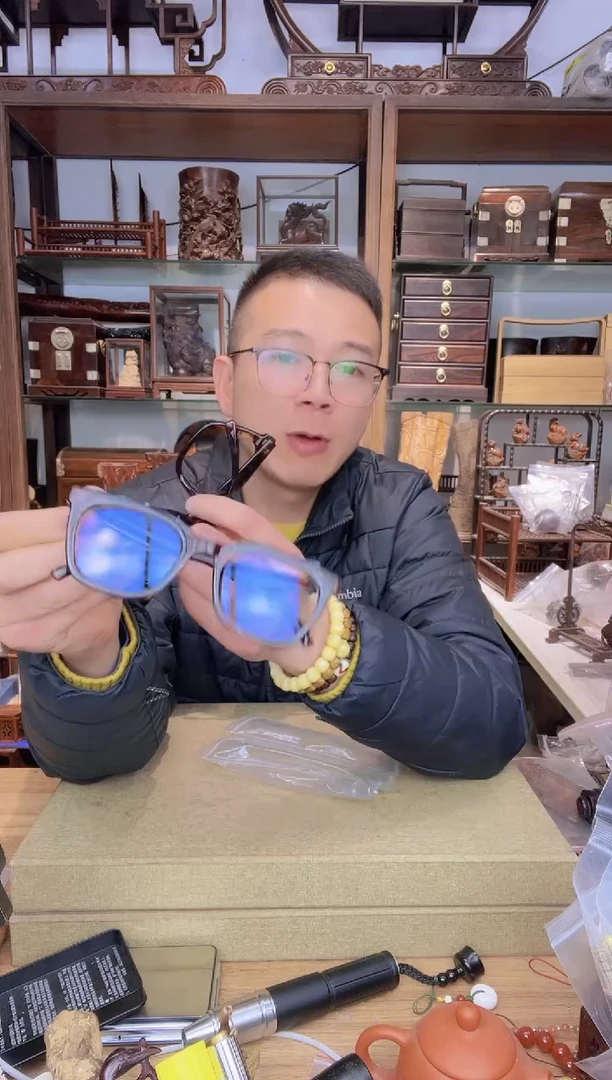 【闪购商品】乌木类书架217仿猫防蓝光眼镜