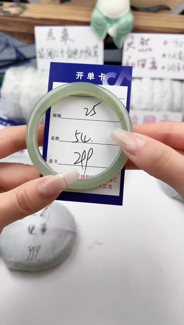 和田玉手镯未镶嵌25颜色微差无瑕疵