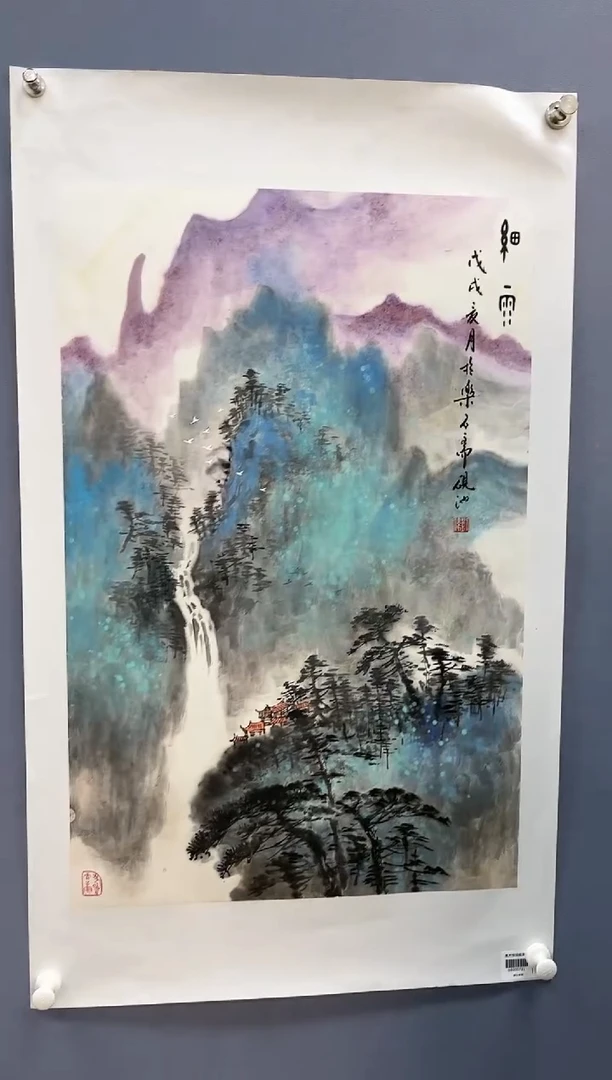 【闪购商品】绘画刘伟-2.7平尺-山水-纸片