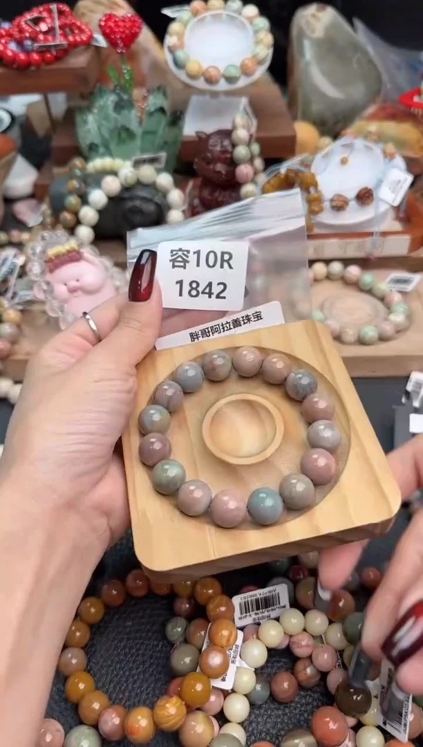 【闪购商品】石英质玉手链足铂镶嵌10R1842