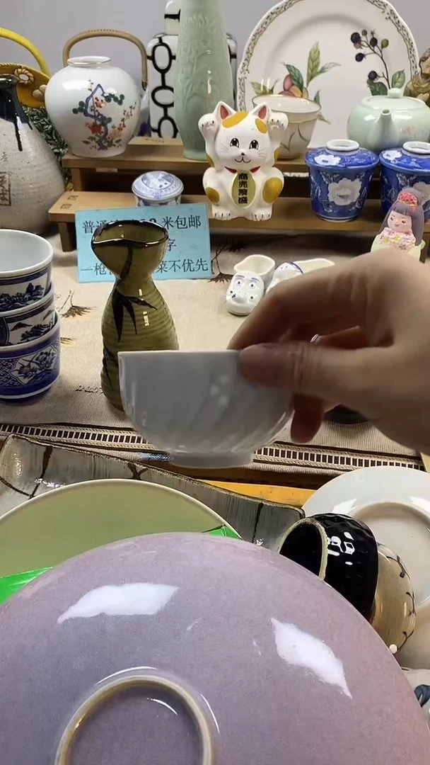 瓷片小**?中古回流瓷器，新号开播，全场放漏。