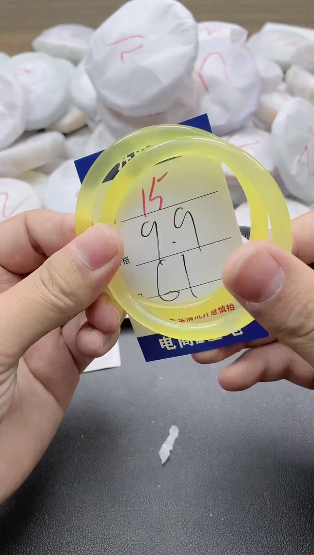 【闪购商品】玛瑙/玉髓手镯未镶嵌15