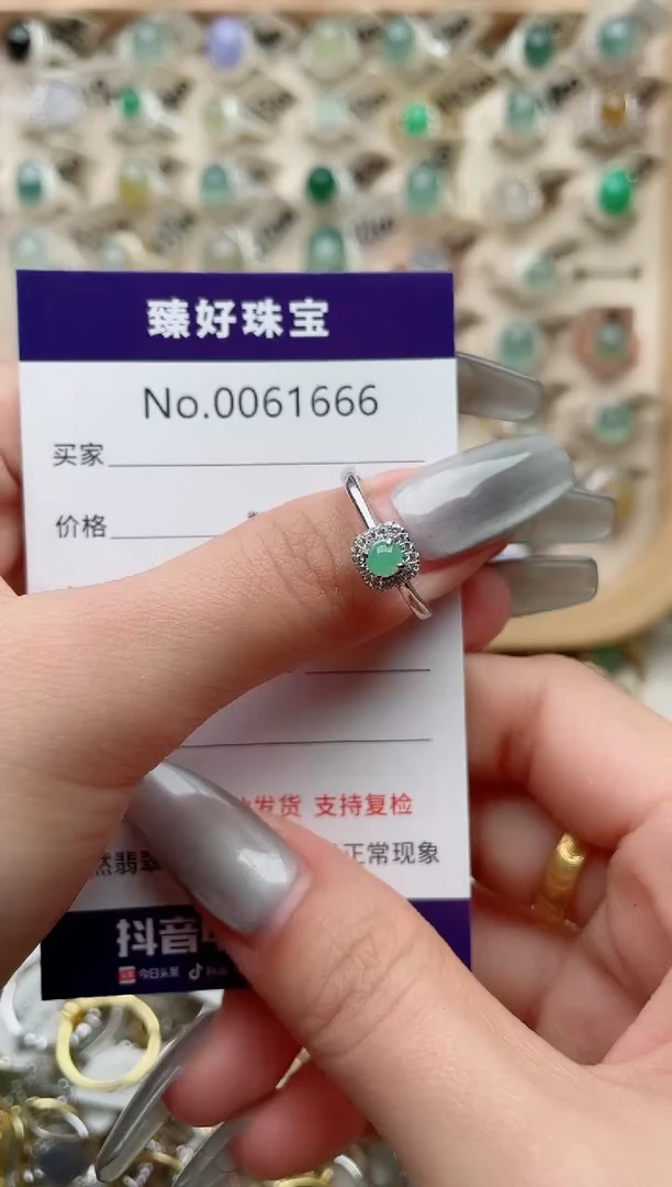 【闪购商品】翡翠戒指银S925镶嵌·