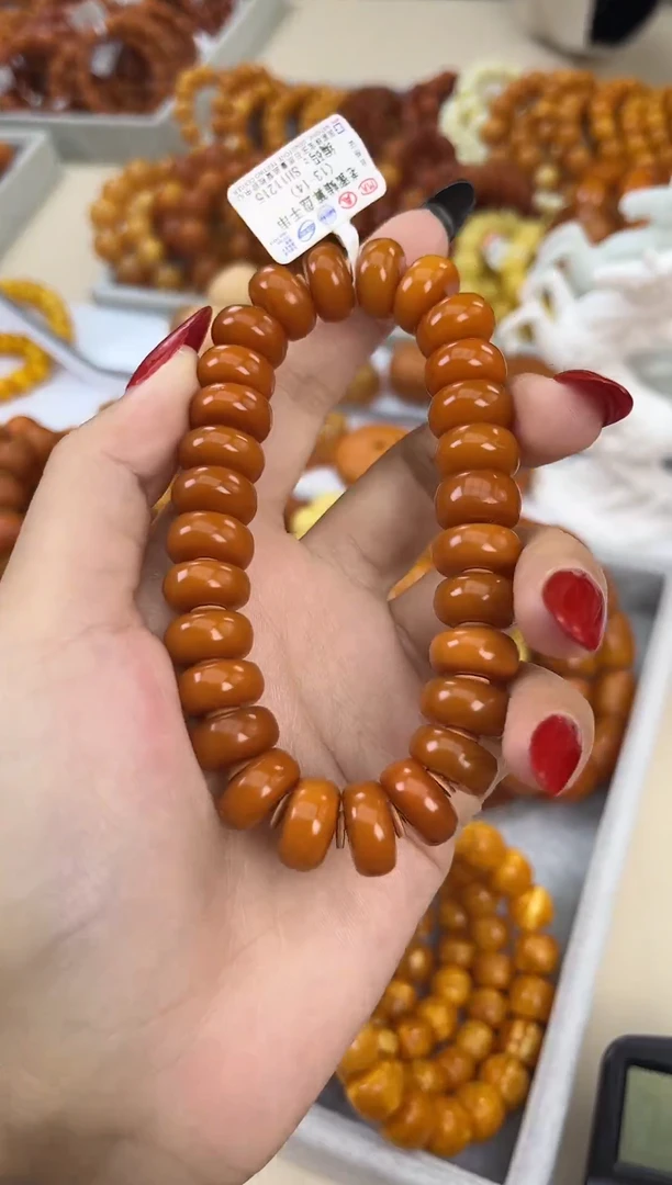 【闪购商品】琥珀颈饰未镶嵌天然琥珀蜜蜡