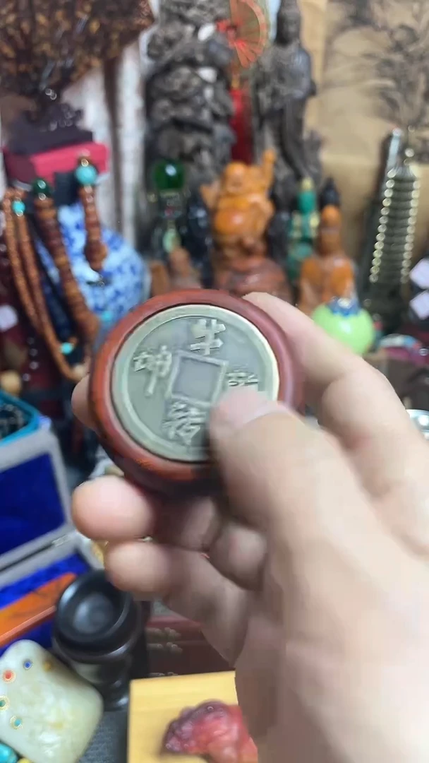【闪购商品】扇子老板娘好物强烈推荐