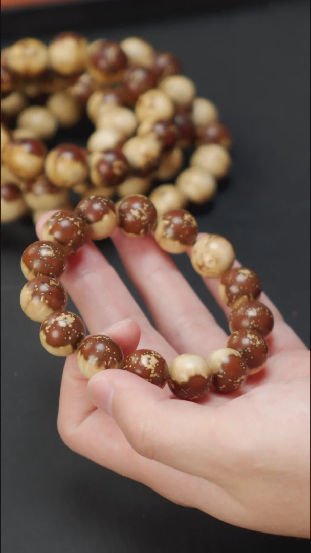 紫金鼠手串熊猫光珠（老料）14