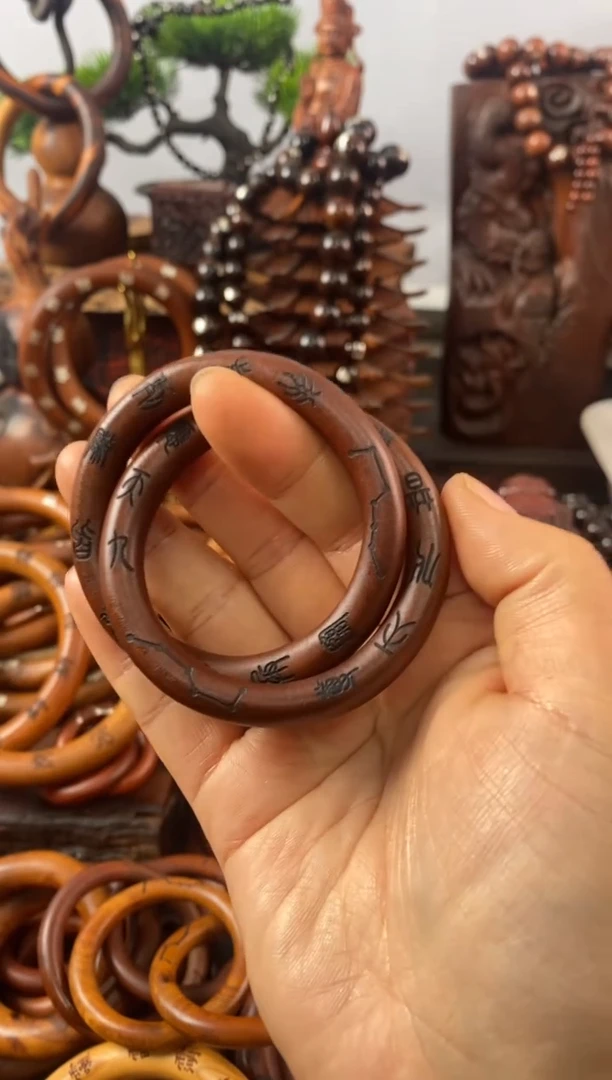 【闪购商品】木枣木45乾坤圈幸福