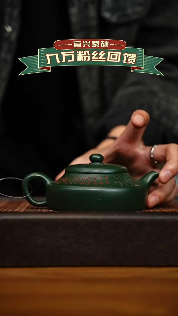 茶壶紫砂宜兴原矿 手工 紫砂壶容量200cc