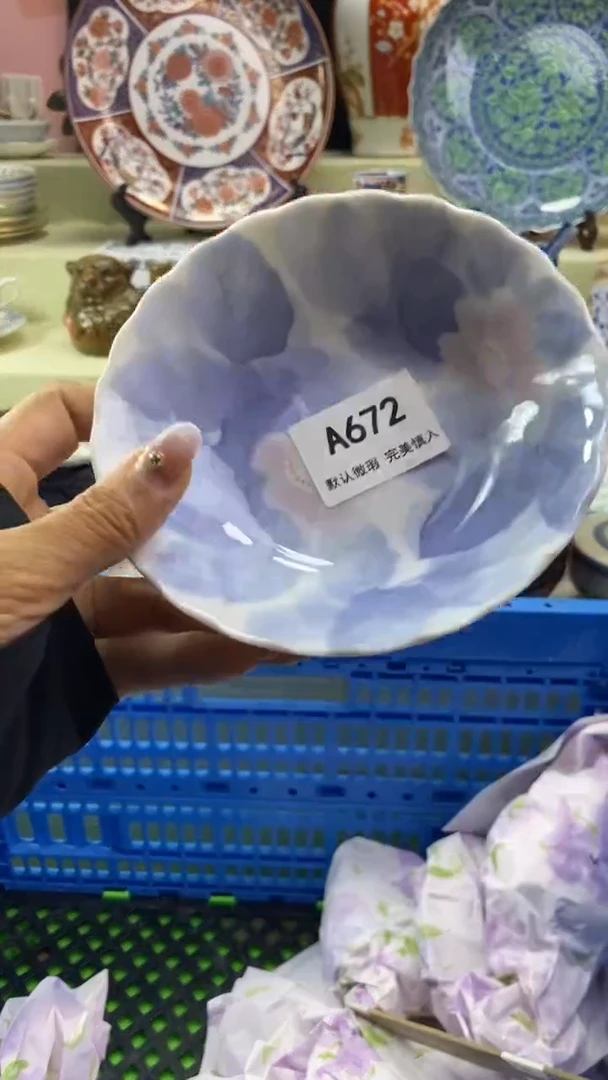 件舒**琪瓷片 默认微瑕 完美慎入672