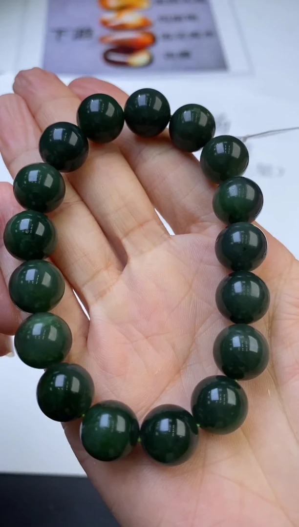 未镶嵌和田玉挂件300807      多人 多样性一件发